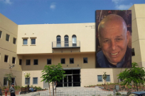 أنباء عن استقالة مدير عام المكملة ليافا "أوري شوفال"